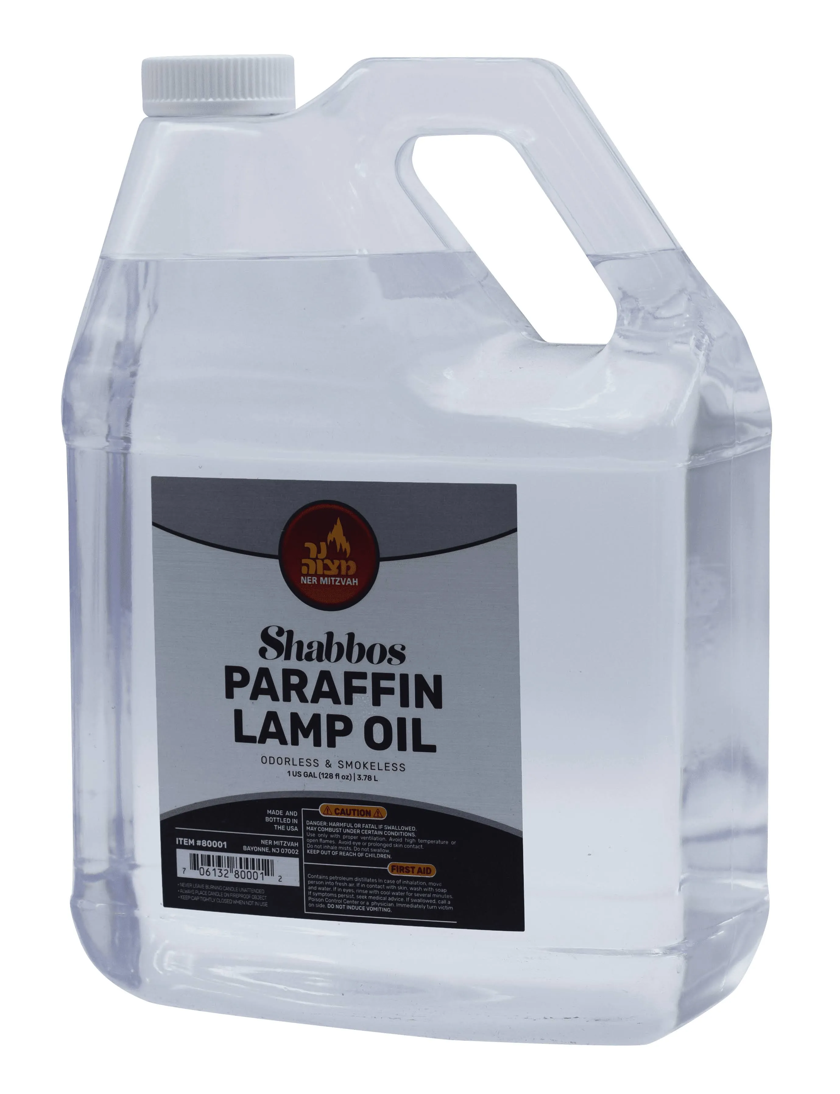 NER Mitzvah 1 Gallon Paraffin Lamp Oil - Clear Smokeless, Odorless, Clean Burning ...