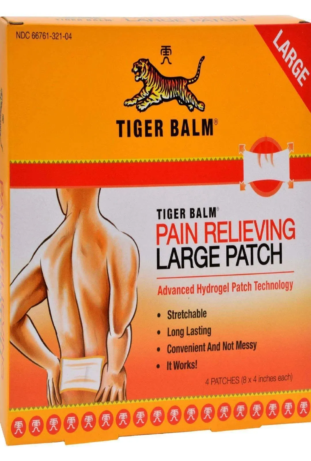 Tiger Balm Pain Relieving Hydrogel Patch 虎标止痛贴