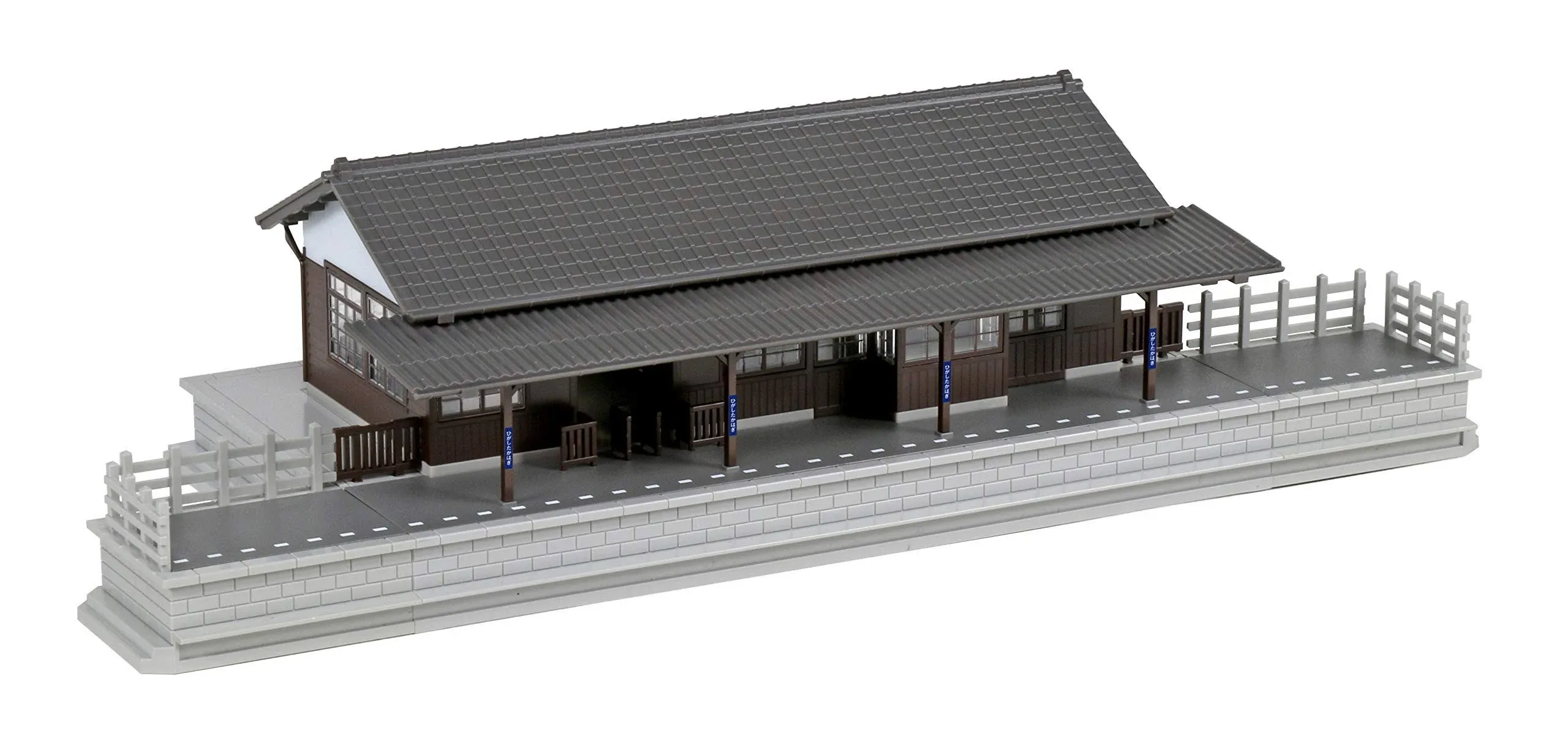 KATO N Gauge Local Line Small Station Building 23-241 Model Railway Supplies