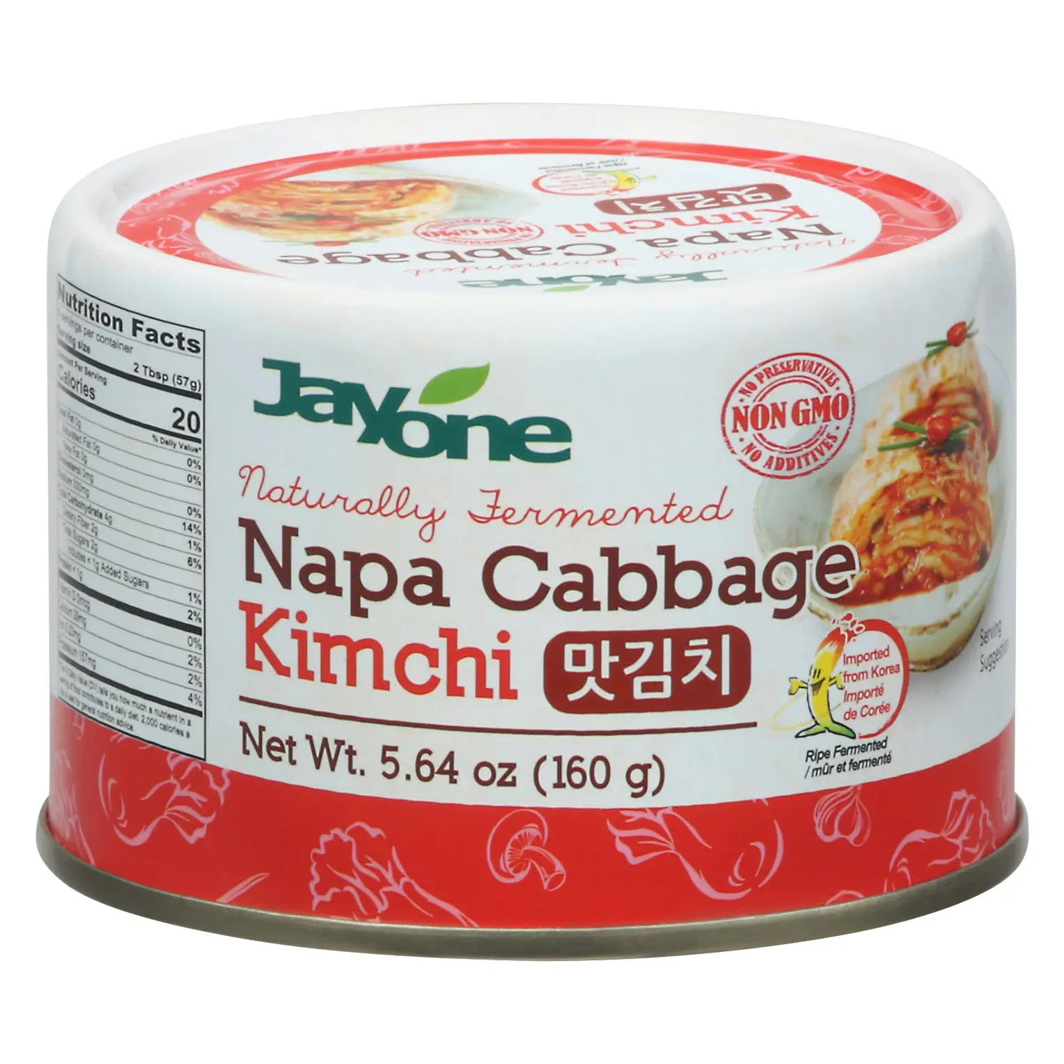 Jayone Napa Cabbage Kimchi