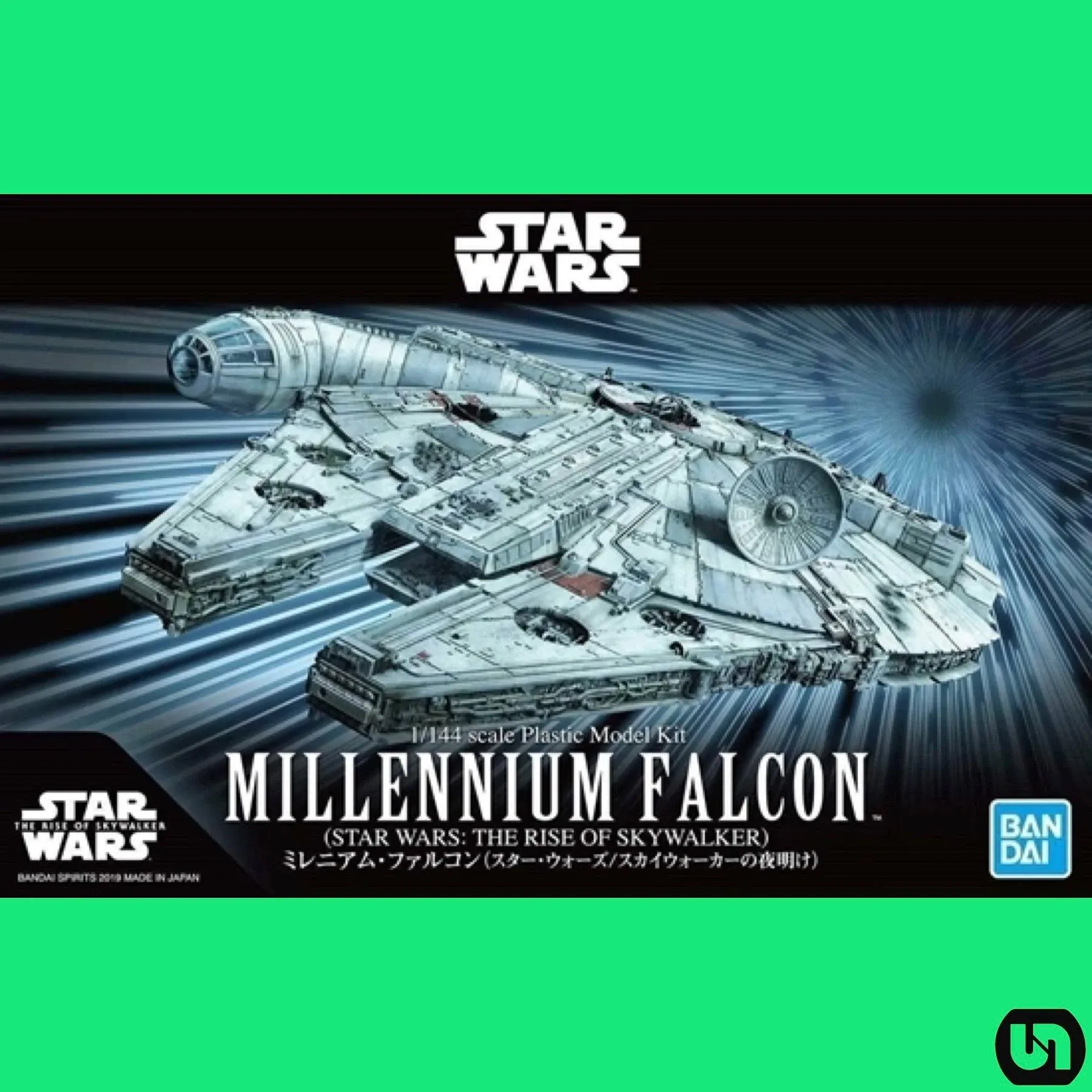 Star Wars 1/144 Millennium Falcon (The Rise of Skywalker)