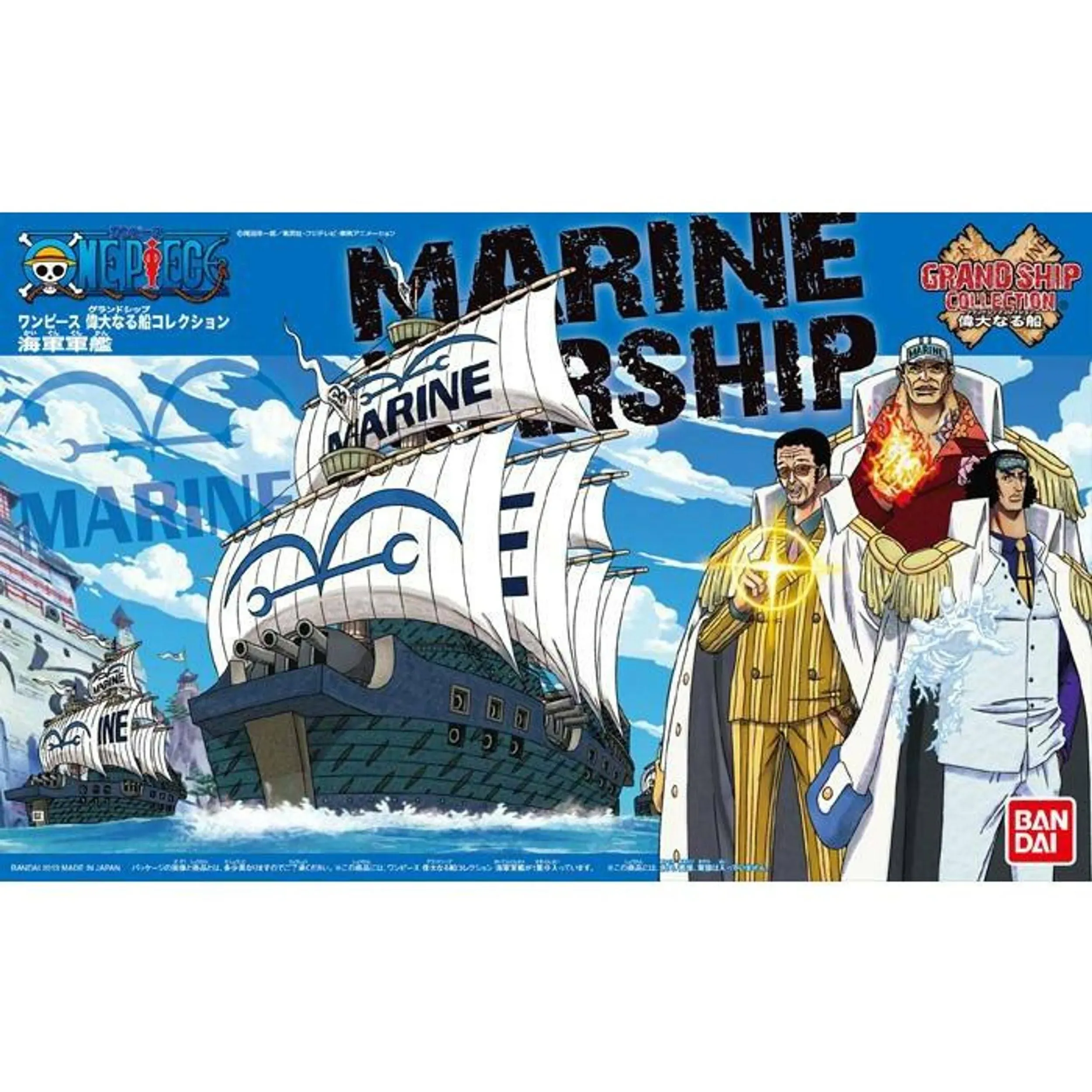 One Piece - Grand Ship Collection - Marine Ship