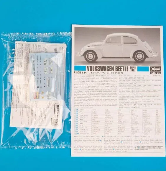 Hasegawa - 1/24 Volkswagen Beetle Type 1 - 1967 Plastic Model