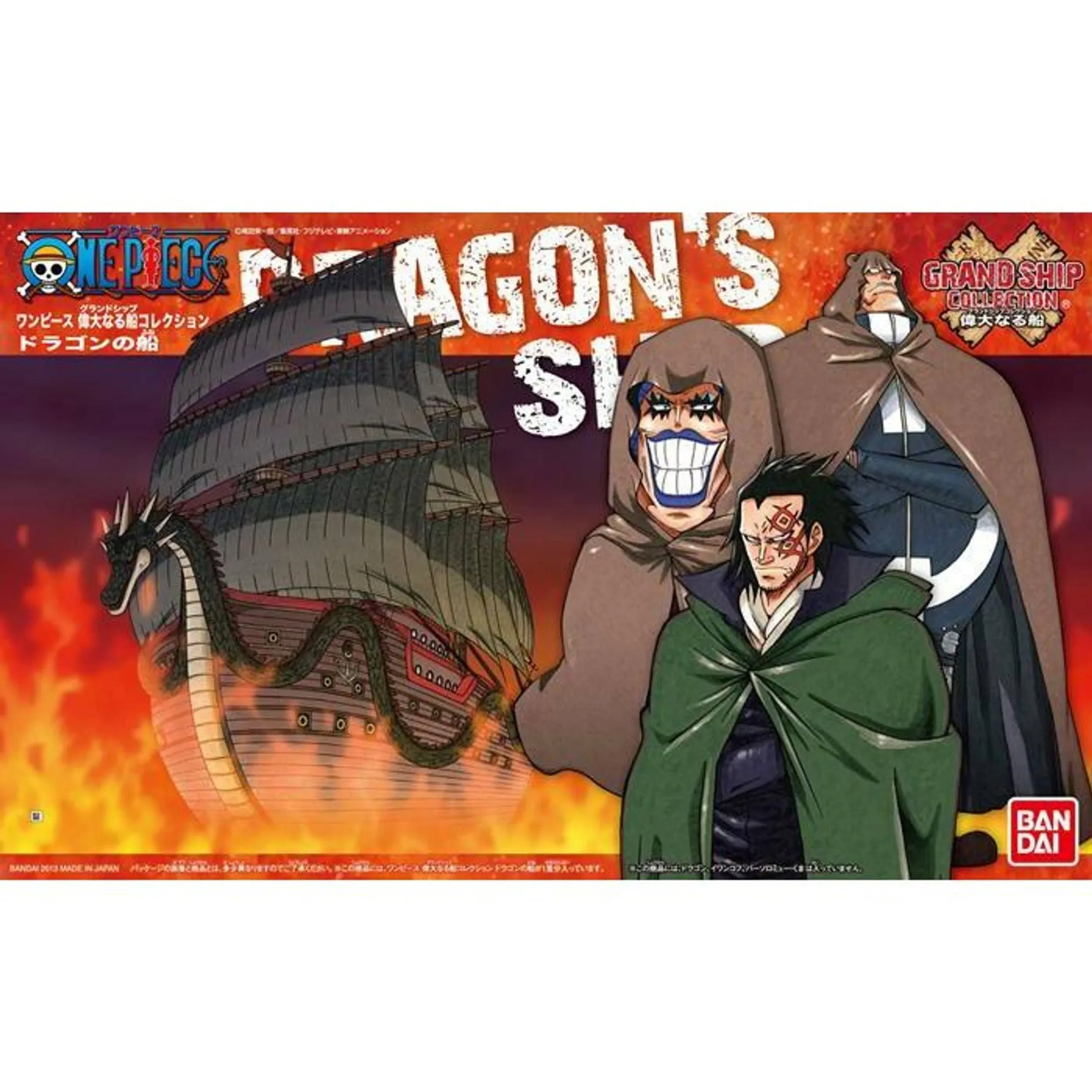 Bandai Spirits: One Piece Grand Ship Collection Dragon Ship Plastic Mo