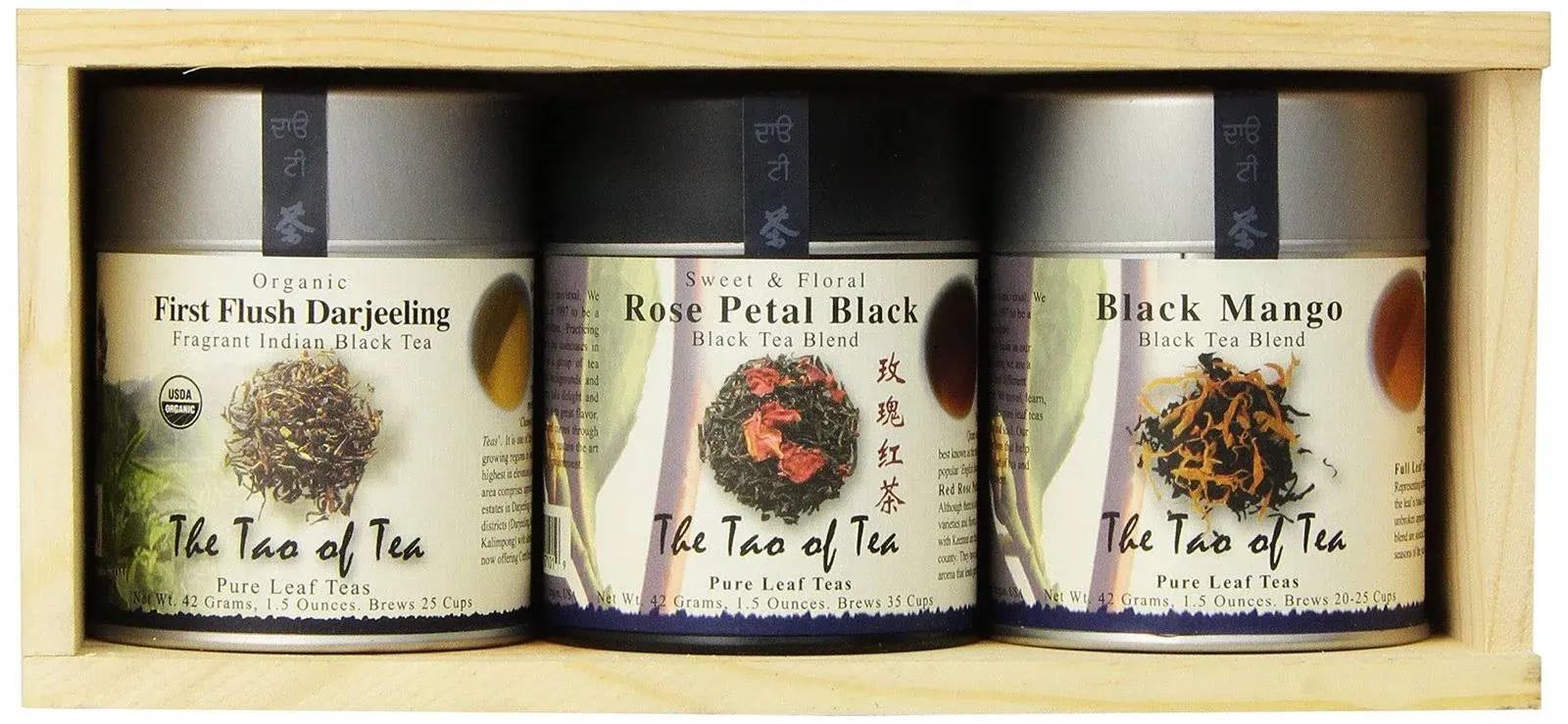 The Tao of Tea Black Tea Sampler, 3-Count Box