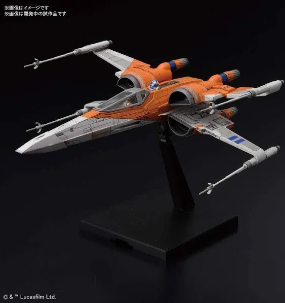 Bandai 1/72 POE'S X-WING FIGHTER