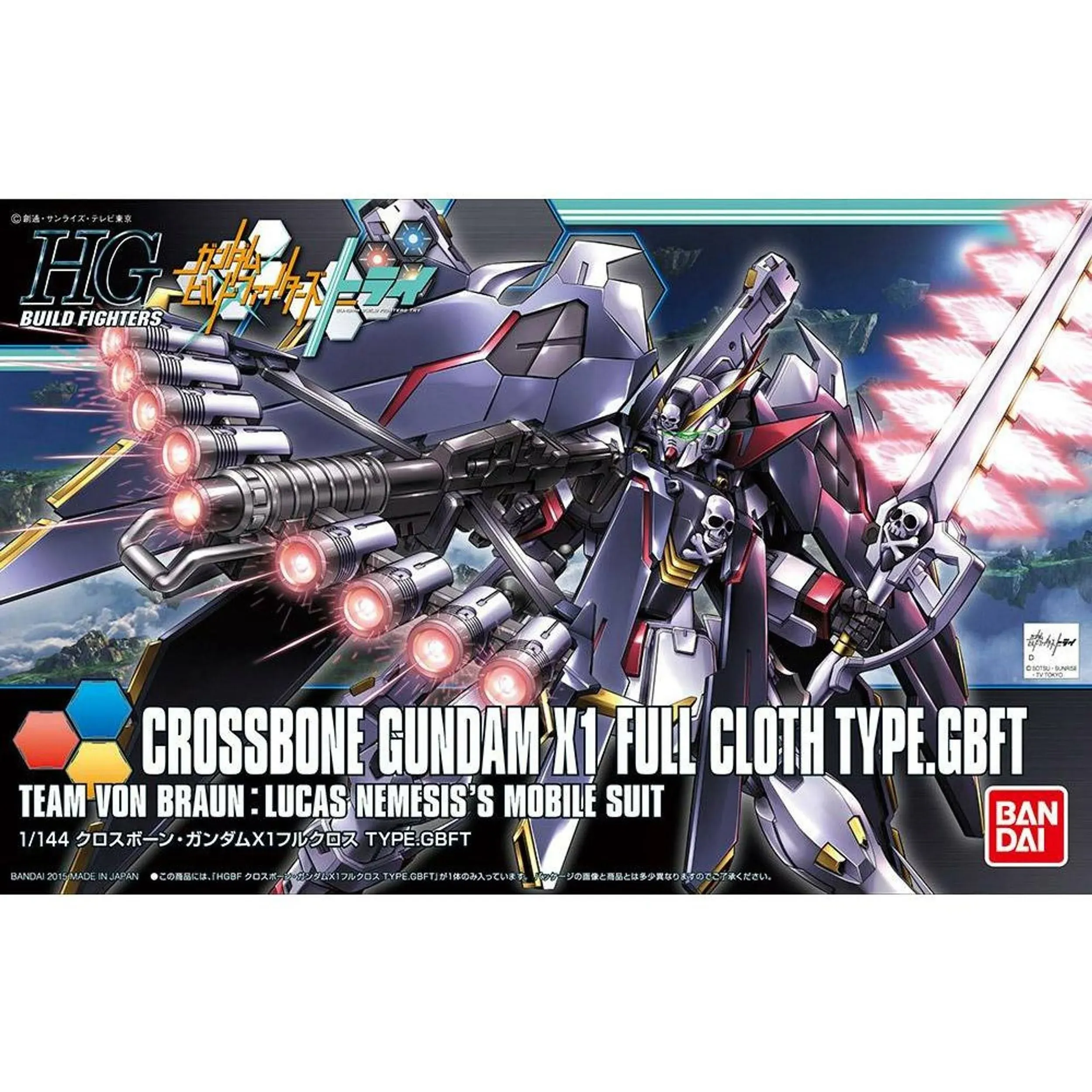 XM-X1 Crossbone Gundam X-1 Full Cloth (Type.GBFT): 1/144 High Grade Gundam Build Fighters Try Model Kit (HGBF #035-57720)