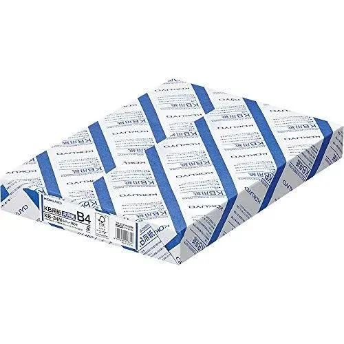 Kokuyo KB Paper Both FSC-Certified Paper 64G B4 500 Pieces of KB-34N (Japan Import)