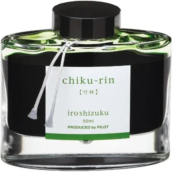 Pilot Iroshizuku Fountain Pen Ink - 50 ml Bottle - Chiku-rin Bamboo Forest (Yellow Green) (japan import)