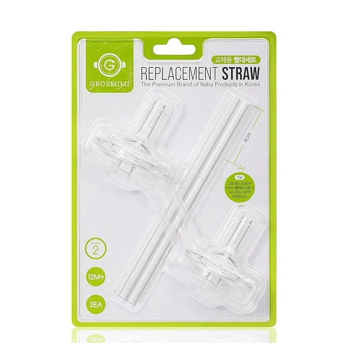 Grosmimi Replacements (Straw kit 2-Counts, Stage 2)