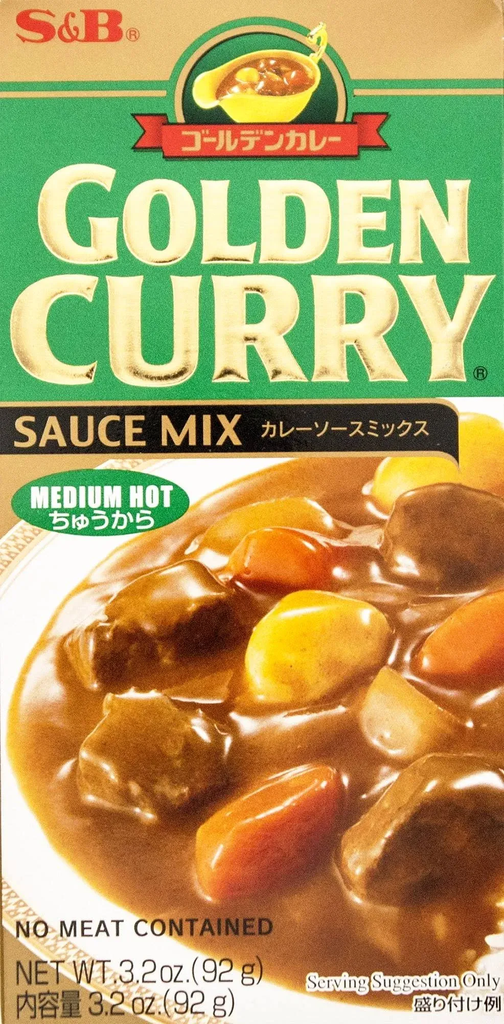 S&B Golden Curry Sauce Mix