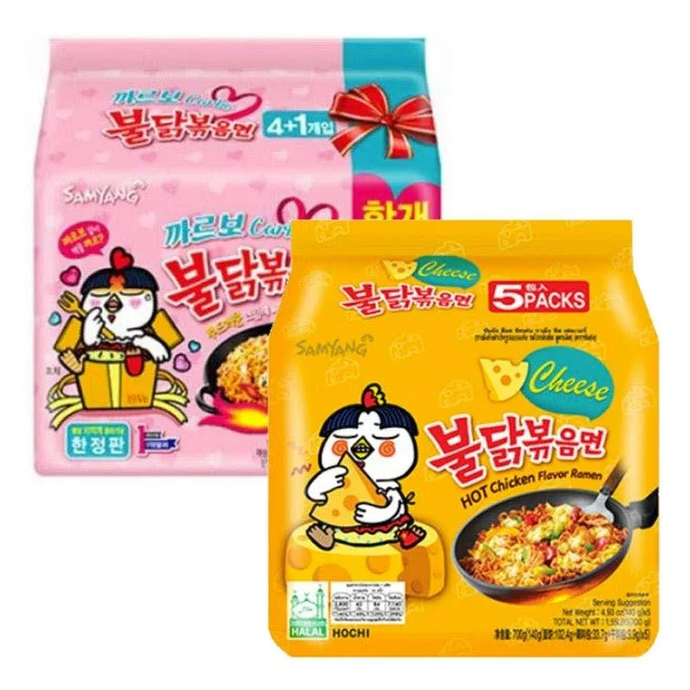 Samyang Chicken Fried Noodles (10 Packs 5X Carbo & 5X cheese) Hot Fusion Select