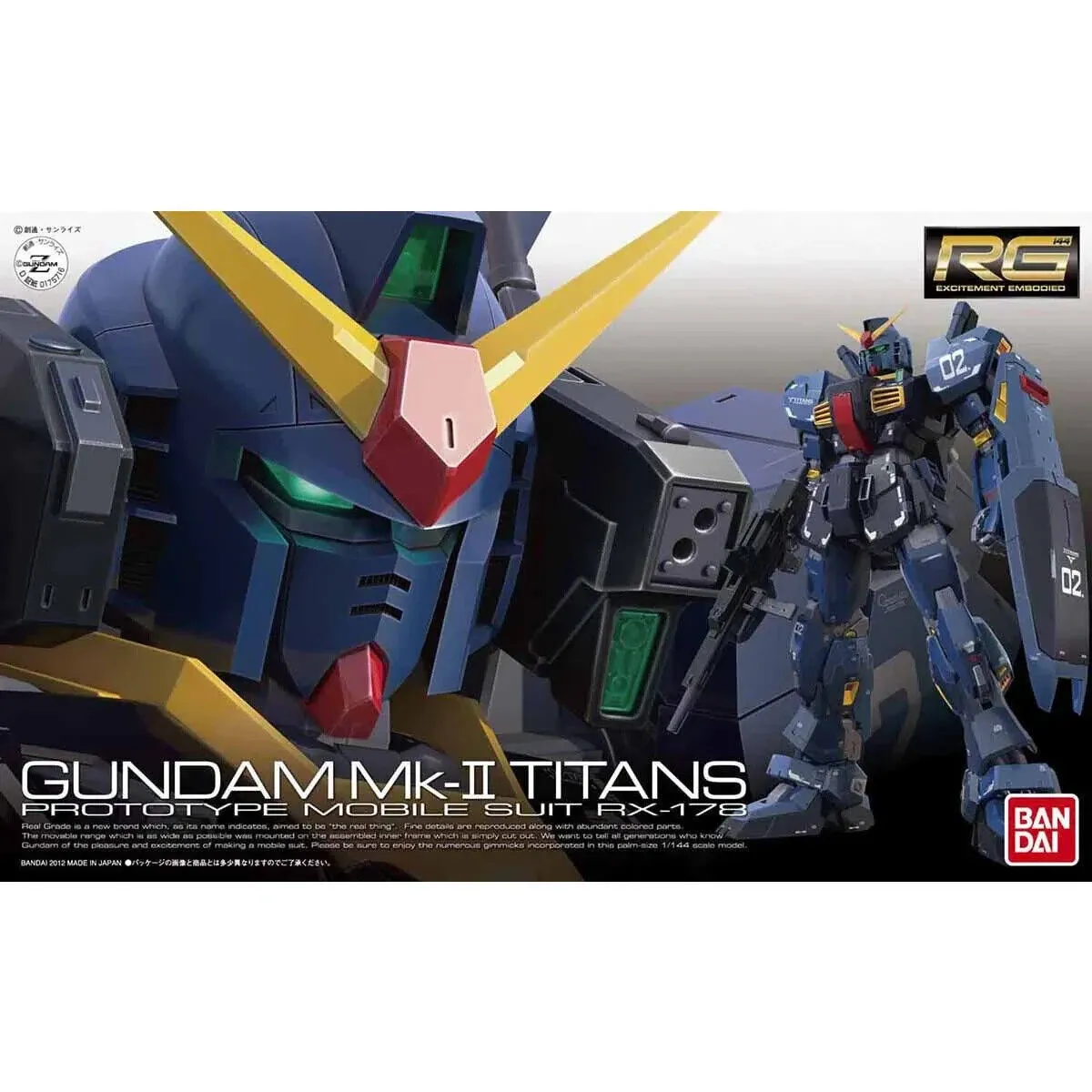 BANDAI NAMCO Entertainment RG #07 RX-178 Gundam MK-II (Titans) BAN2166337