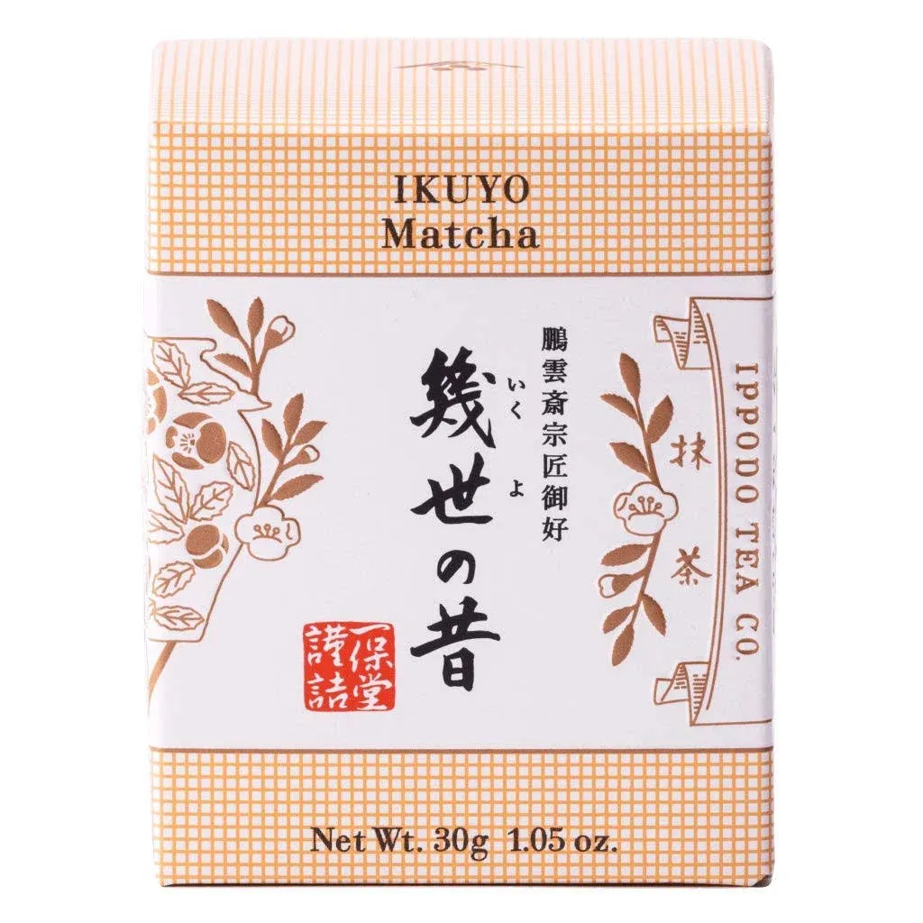 Ippodo Tea (Kyoto Since 1717) Kan - Balanced Matcha (30g Box)