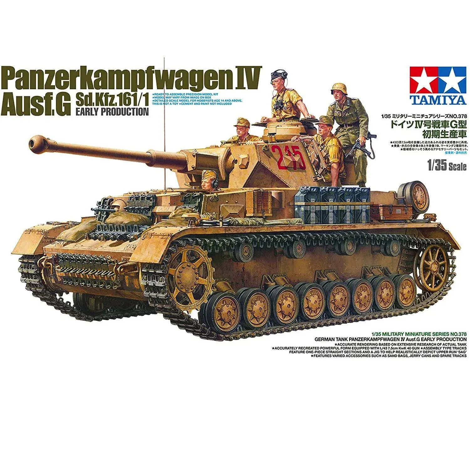 Tamiya 1/35 Panzer IV G Kit #35378