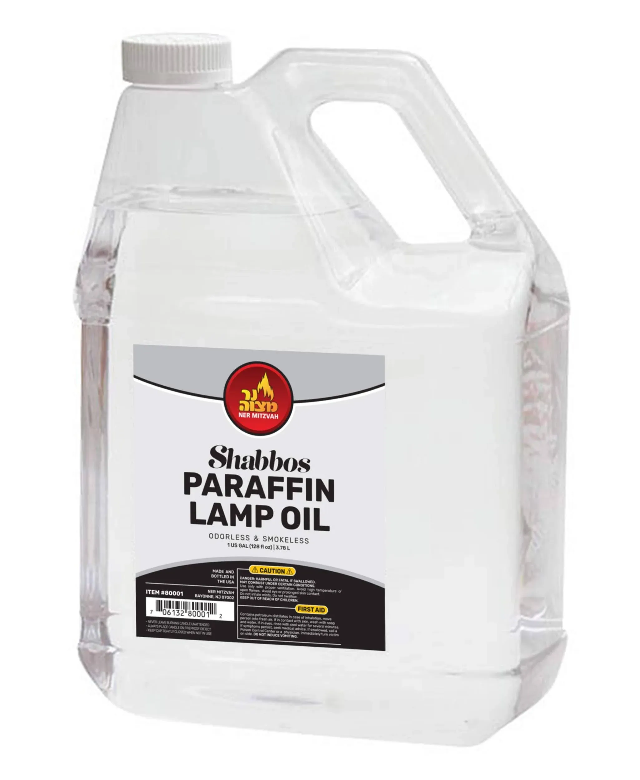 Ner Mitzvah 1 Gallon Paraffin Lamp Oil - Clear Smokeless, Odorless, Clean Burning ...