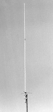 Comet CA-712EF High Gain Amateur 440-450MHz Base Antenna FREE SHIPPING