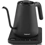 Cuisinart Digital Gooseneck Kettle