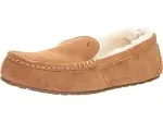 Koolaburra by UGG Women's Lezly Slipper