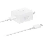 Samsung 25W Travel Adapter with Cable - White