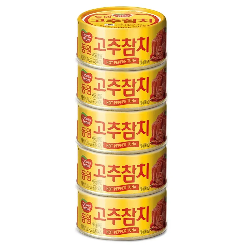 GASHINA Story Dongwon Tuna Can with Hot Pepper Sauce 3.5 Ounce(100g) x 5can - Korean Canned Tuna