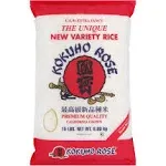 Kokuho Rose Rice, 15-Pound  Assorted Sizes 