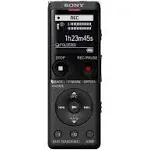 Sony ICD-UX570 4GB Portable Digital Voice Recorder Black F/S New