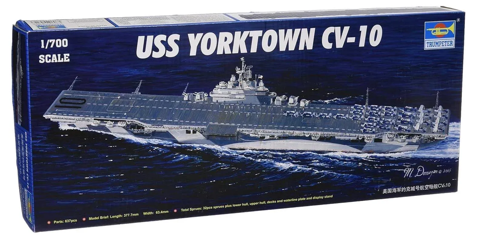 Trumpeter 1/700 05729 USS Yorktown CV-10