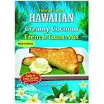 2 Pack of Hawaii's Best Hawaiian Creamy Coconut French Toast Mix