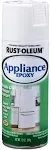 Rust-Oleum Appliance Epoxy Paint 7881830