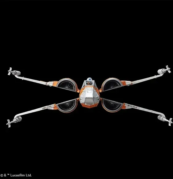 Star Wars: New Item E, Bandai Spirits Star Wars Plastic Model