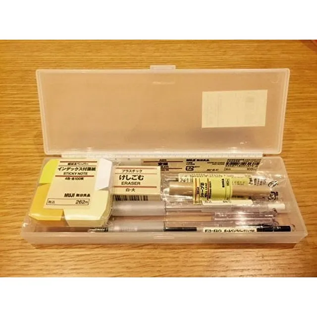 MUJI Stationery Set