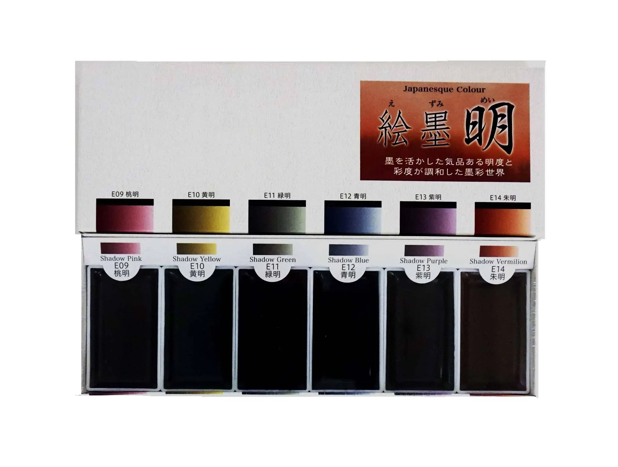 Sumikundo 15459 Solid Ink Ink Ink Set, 6 Colors