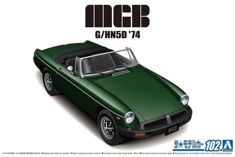 Aoshima 1/24 BLMC G/HN5D MG-B MK-3 '74 Plastic Model Kit