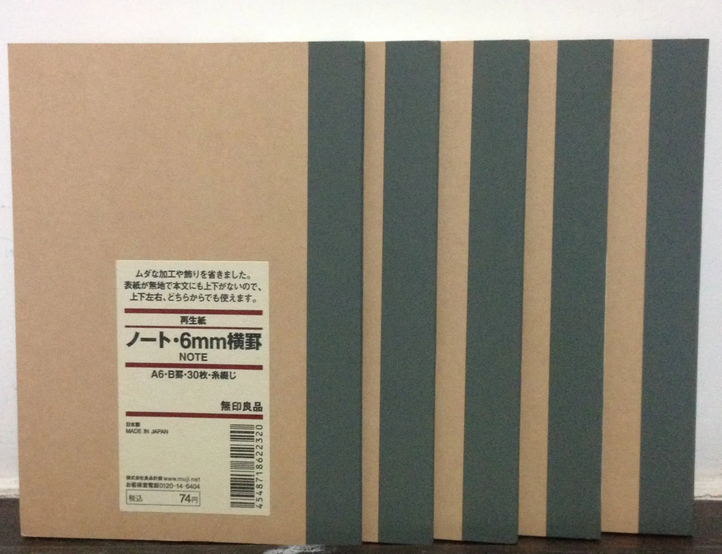 MUJI Notebook A6 6mm Ruled 30sheets Pack of 5books