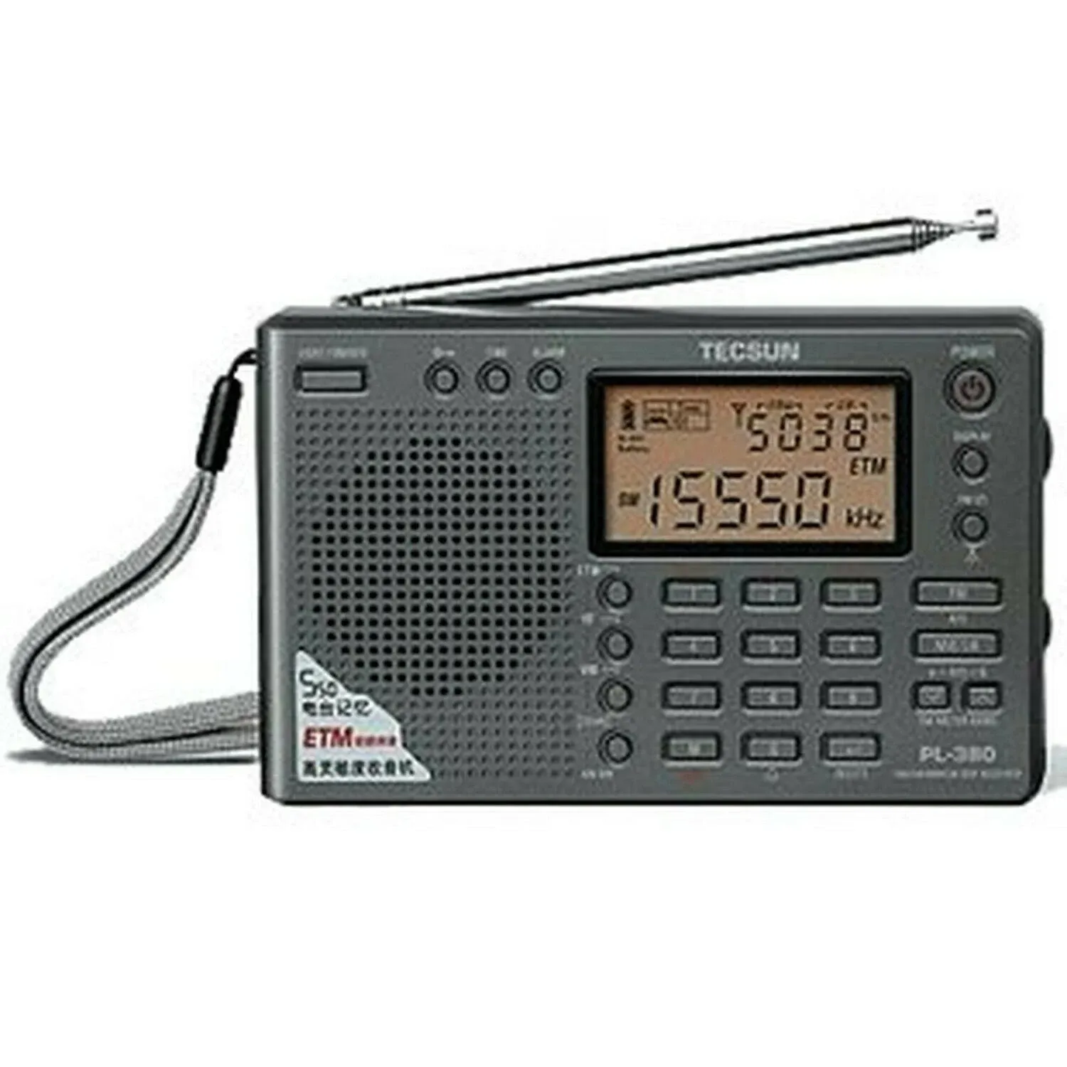 TECSUN PL-380 (BLACK) DSP PLL AM/FM Shortwave Radio Receiver