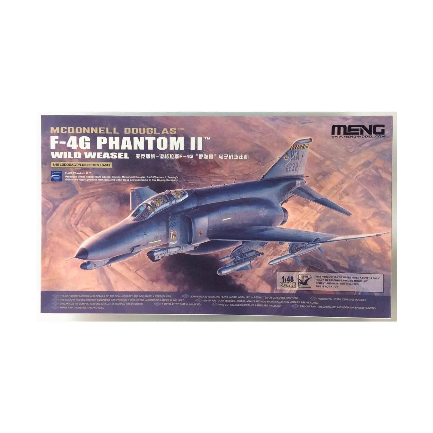 Meng Models - F-4G Phantom II Wild Weasel 1:48 - LS015