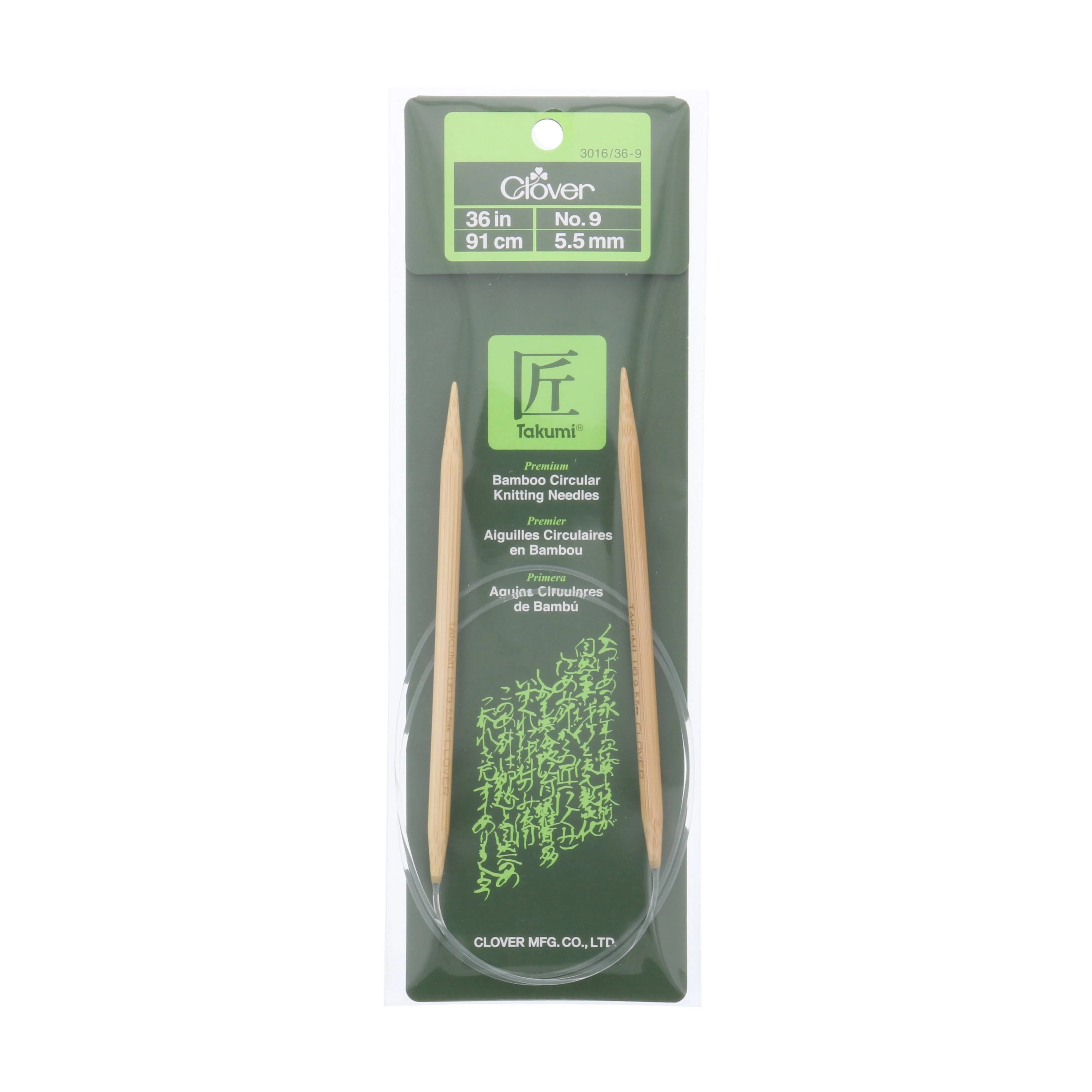 Clover Takumi Bamboo Circular 36-Inch Knitting Needles, Size 9 (3016/36-09)